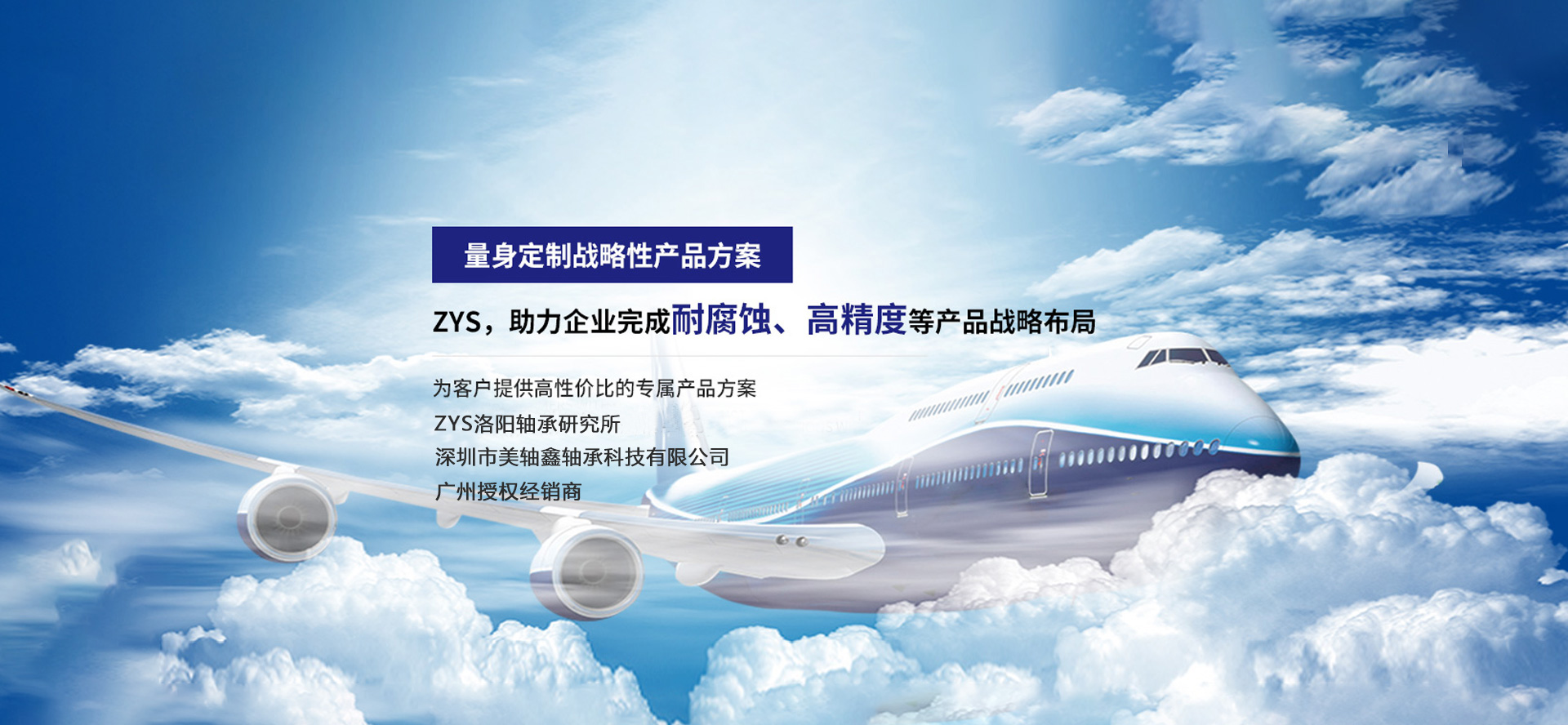 多級振動篩分，粒度均勻，靈活搭配